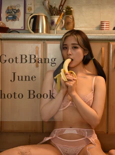 GGotBBang June 62 VOL8 25 Banana25ea