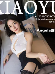 XIAOYU 2019 05 09 VOL 066