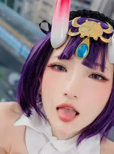 Ding Cosplay Shuten douji