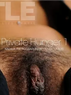 talia Private Hunger 1