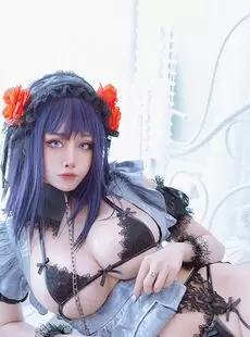 Cosplay Byoru Shizuku Kuroe