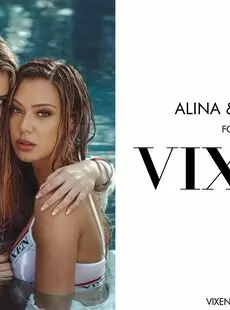 20220410 Vixen Alina Lopez Avery Cristy Relationship Goals 15 May