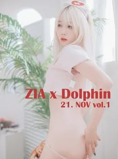 JOApictures - Zia (지아) x DOLPHIN 21. NOV Vol.1