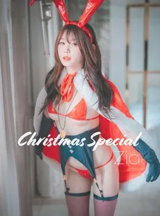 DJAWA Photo - Zia (지아) - Christmas Special 2020