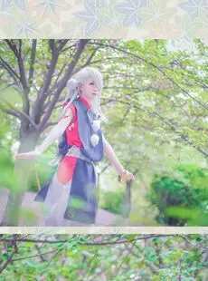 Cosplay Coser sets 3917