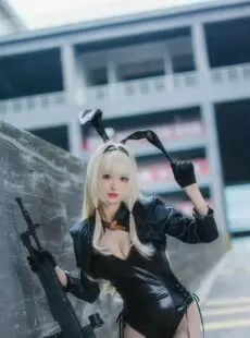 Cosplay Coser sets 3986