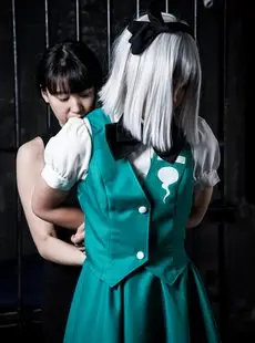 Cosplay Robitsu Yumei Bondage Training