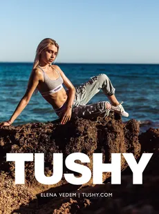 Tushy Elena Vedem, Insights, feat. Christian Clay, 2019-07-10