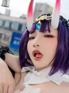 Ding Cosplay Shuten douji