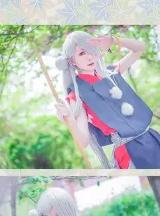 Cosplay Coser sets 3917