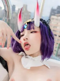 Ding Cosplay Shuten douji