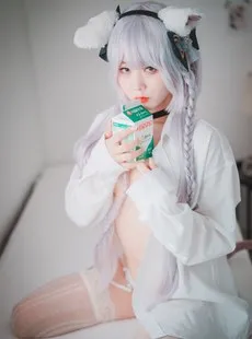 DJAWA Photo - Zia (지아) - Perrault The Milk Thief (Last Origin)