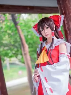 Cosplay Coser sets 3908