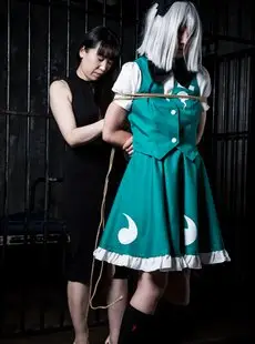 Cosplay Robitsu Yumei Bondage Training