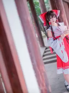 Cosplay Coser sets 3908