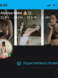 Onlyfans Alesiya babe repnikovaalesiya 158540834 ZzUp Com 