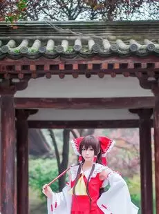 Cosplay Coser sets 3908