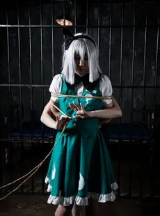 Cosplay Robitsu Yumei Bondage Training