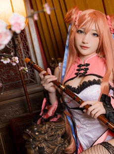 Fantasy Factory Coser Ding 2109 176P377GB