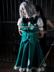 Cosplay Robitsu Yumei Bondage Training