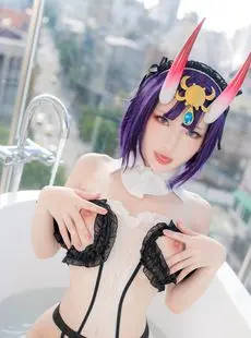 Ding Cosplay Shuten douji