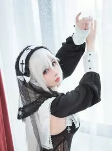 Cosplay Coser sets 1000