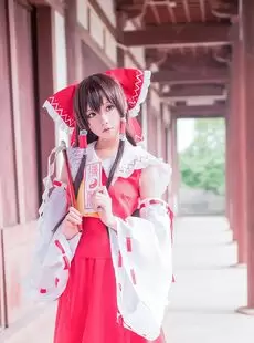 Cosplay Coser sets 3908