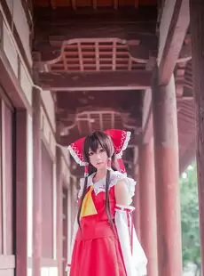 Cosplay Coser sets 3908