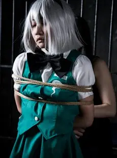 Cosplay Robitsu Yumei Bondage Training