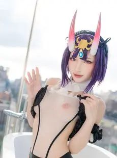 Ding Cosplay Shuten douji