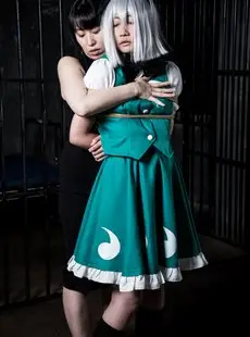 Cosplay Robitsu Yumei Bondage Training