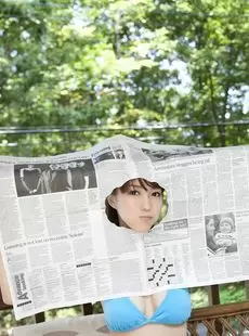 Mizuho Hata Daily