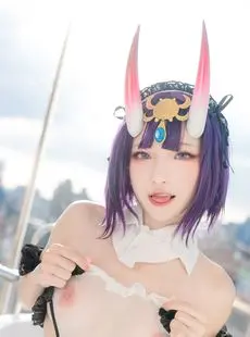 Ding Cosplay Shuten douji