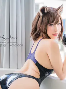 [OnlyFans] - Hane Ame 151303941