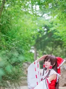 Cosplay Coser sets 3908