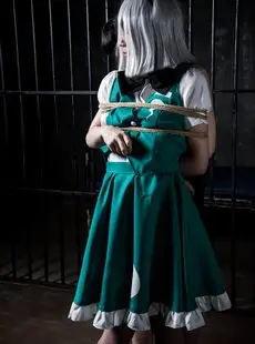 Cosplay Robitsu Yumei Bondage Training