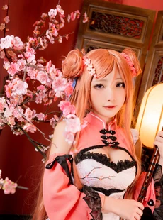 Fantasy Factory Coser Ding 2109 176P377GB