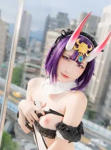 Ding Cosplay Shuten douji