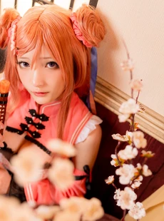 Fantasy Factory Coser Ding 2109 176P377GB