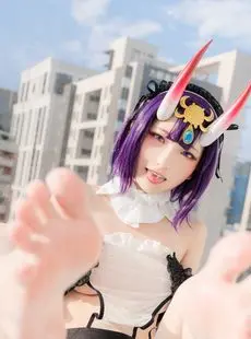 Ding Cosplay Shuten douji