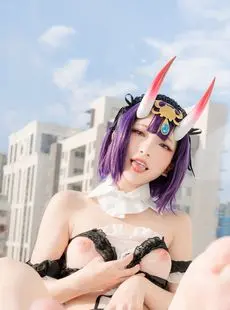 Ding Cosplay Shuten douji