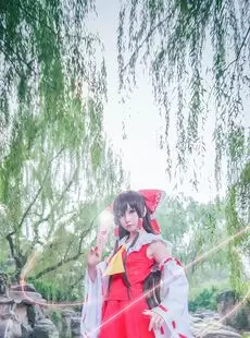 Cosplay Coser sets 3908