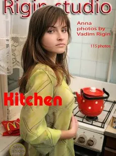 RiginStudio   Anna   Kitchen x115