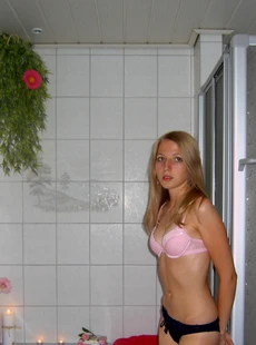 AMALAND college babe naked inside dorm