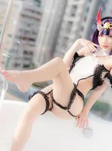 Ding Cosplay Shuten douji