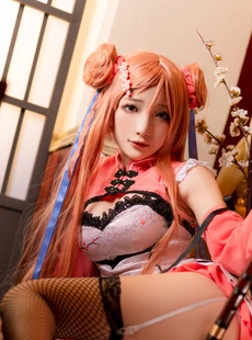 Fantasy Factory Coser Ding 2109 176P377GB