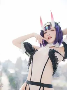 Ding Cosplay Shuten douji