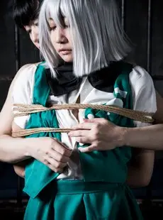 Cosplay Robitsu Yumei Bondage Training