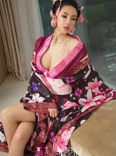 Qiu Qiu