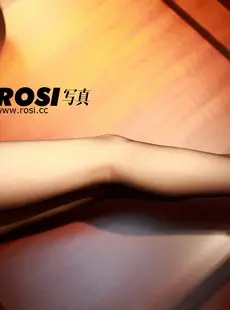 ROSI NO 047